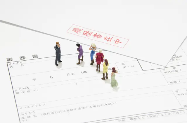 40代の転職はやめた方がいいのか?
